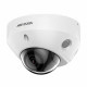 IP-камера Hikvision DS-2CD2583G2-IS(2.8mm)