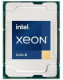 Процессор Intel Xeon Gold-6438Y+ (PK8071305120701)