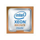 Процессор Intel Xeon Bronze 3206R OEM (CD8069504344600)